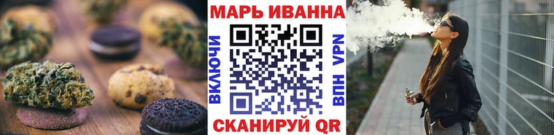 blacksprut ссылки Балтийск Еда ТГК конопля
