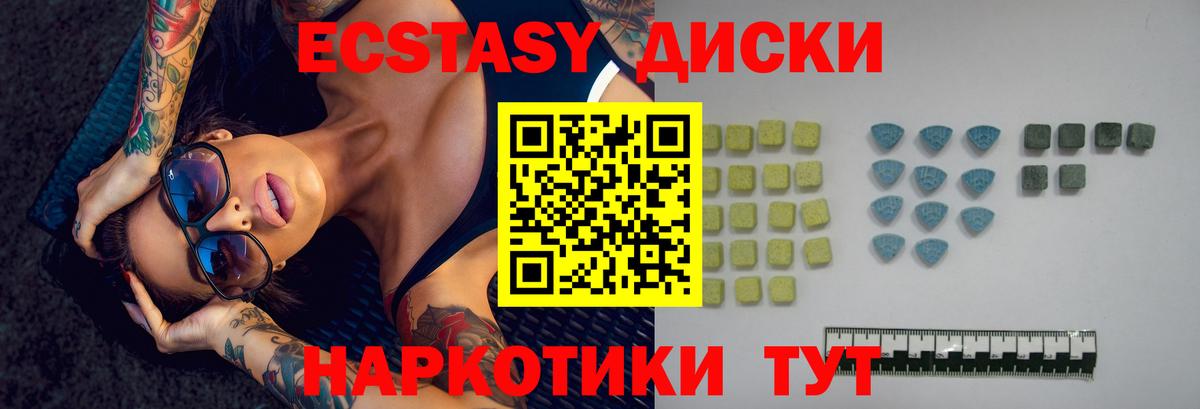 COCAIN  Балтийск  A PVP СОЛЬ   ГАШИШ  Каннабис  Меф МЯУ МЯУ   Вход с VPN 