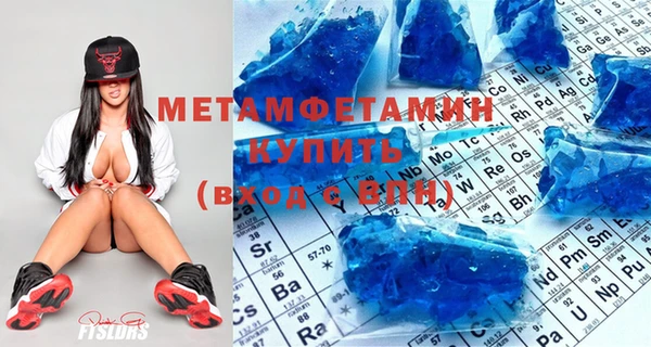 кокаин VHQ Няндома