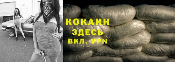 скорость mdpv Нягань