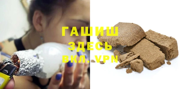 стаф Чегем
