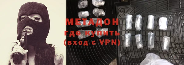 скорость mdpv Нягань