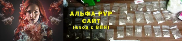 марки nbome Чекалин