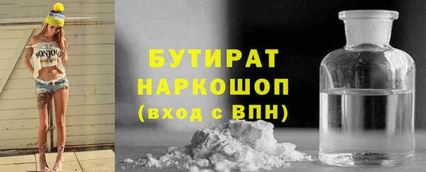 скорость mdpv Нягань