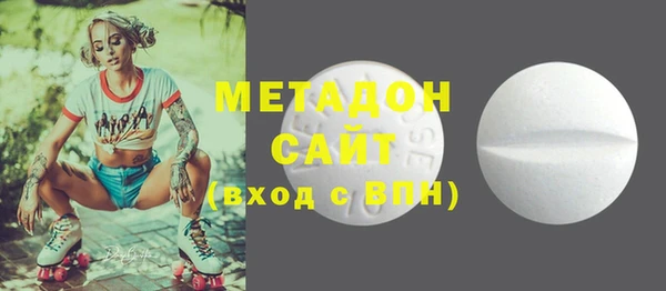 скорость mdpv Нягань