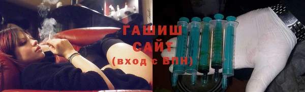 кокаин VHQ Няндома