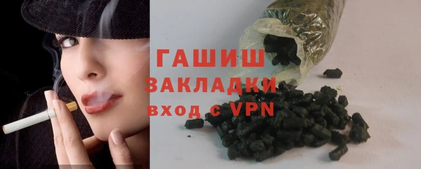 скорость mdpv Нягань