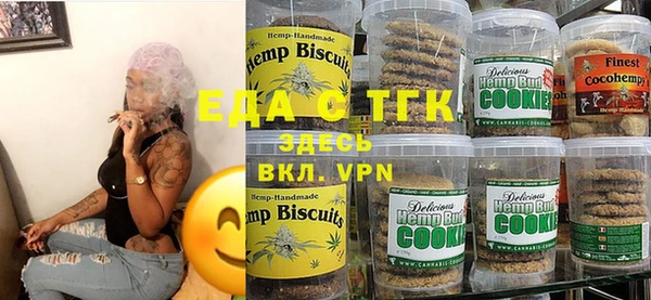 марки nbome Чекалин