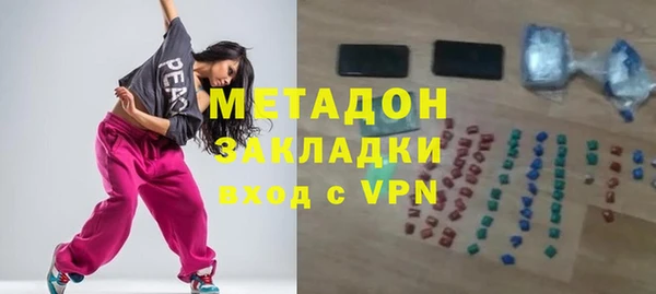герыч Калининец