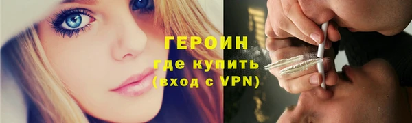 скорость mdpv Нягань