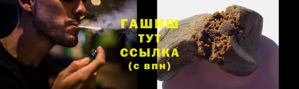 скорость mdpv Нягань
