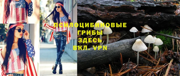 кокаин VHQ Няндома