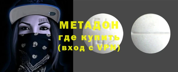 мефедрон VHQ Зерноград