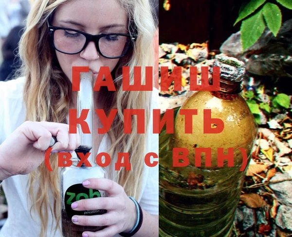 кокаин VHQ Няндома
