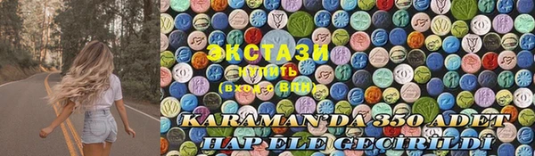 каннабис Фёдоровский