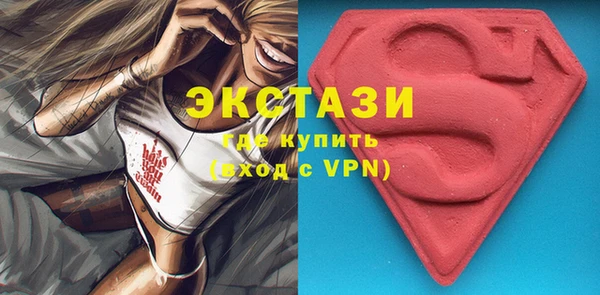 кокаин VHQ Няндома