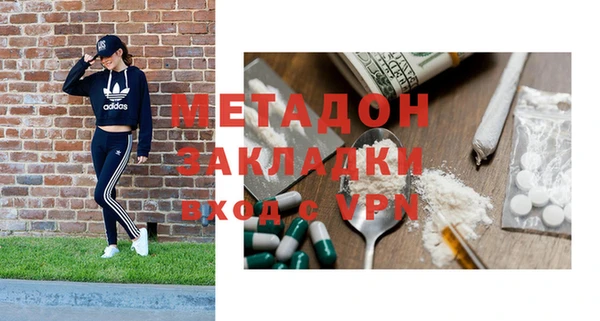 скорость mdpv Нягань
