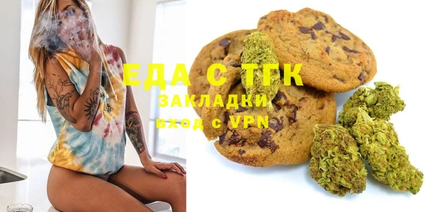 скорость mdpv Нягань