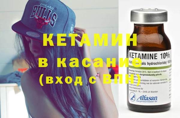 герыч Калининец