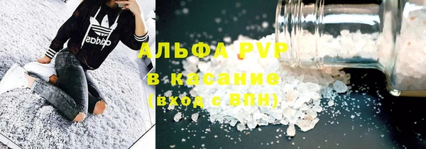 кокаин VHQ Няндома
