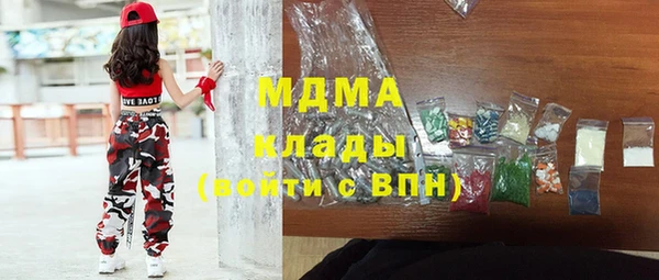 кокаин VHQ Няндома