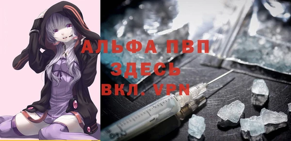скорость mdpv Нягань