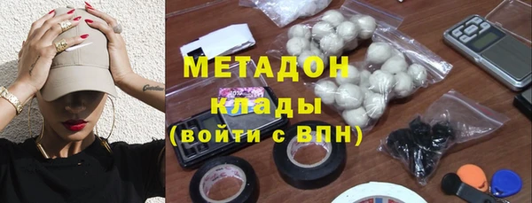кокаин VHQ Няндома