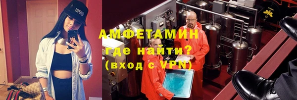 скорость mdpv Нягань