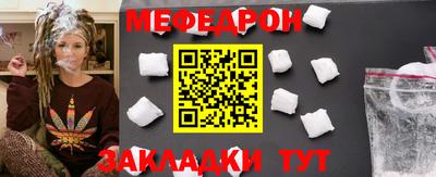 МДПВ Бугуруслан