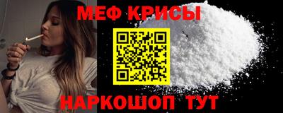 ПСИЛОЦИБИНОВЫЕ ГРИБЫ Будённовск