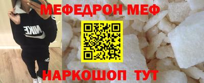 МДПВ Бугуруслан