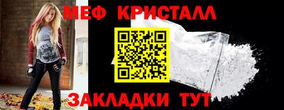 МДПВ Бугуруслан