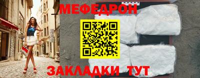 ALPHA-PVP Гусев
