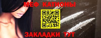 МДПВ Бугуруслан