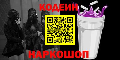 хмурый Гусь-Хрустальный