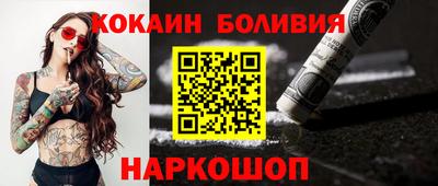 хмурый Гусь-Хрустальный