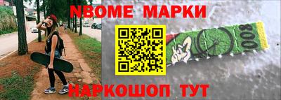 ПСИЛОЦИБИНОВЫЕ ГРИБЫ Будённовск