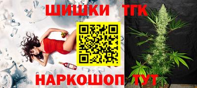 хмурый Гусь-Хрустальный