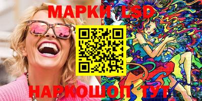 МДПВ Бугуруслан