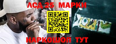 мефедрон VHQ Бузулук