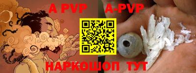 МДПВ Бугуруслан