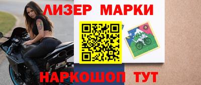 ALPHA-PVP Гусев
