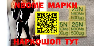 ALPHA-PVP Гусев