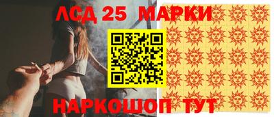 хмурый Гусь-Хрустальный