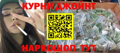 стаф Гусиноозёрск