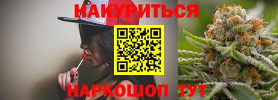 хмурый Гусь-Хрустальный