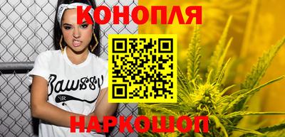 ПСИЛОЦИБИНОВЫЕ ГРИБЫ Будённовск