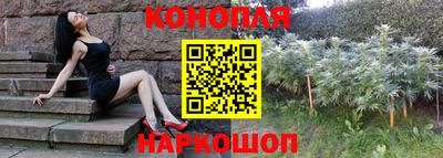 мефедрон VHQ Бузулук