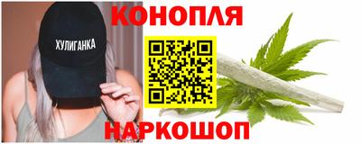 хмурый Гусь-Хрустальный