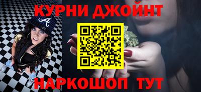 ALPHA-PVP Гусев